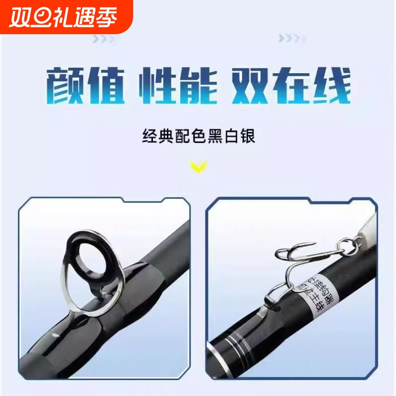 路亚竿全套一整套新手套装路亚抛杆单水滴轮钓鱼竿纺车轮微物钓竿