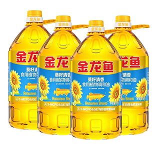 【金龙鱼】葵籽清香食用植物调和油5L整箱装多通途