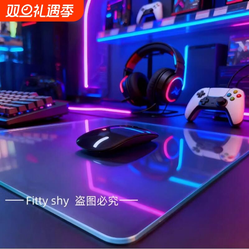 光伏玻璃鼠标垫玻璃耐磨易清洁