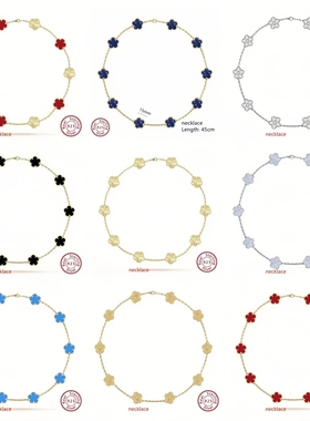 幸运五叶草十花项链玫瑰金锁双层锁骨链长款小众百搭气质毛衣链