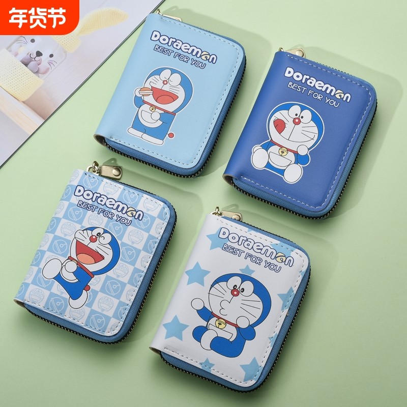 新款哆啦A梦卡包可爱卡通零钱包男女式蓝胖子防消磁卡夹套小巧