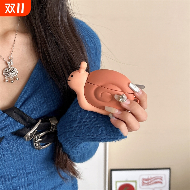 创意蜗牛适用airpods4苹果蓝牙无线耳机套1/2/3代pro2硅胶创意女