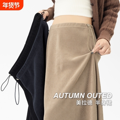 孕妇半身裙女春秋季新款百褶裙