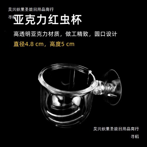 {卖点}