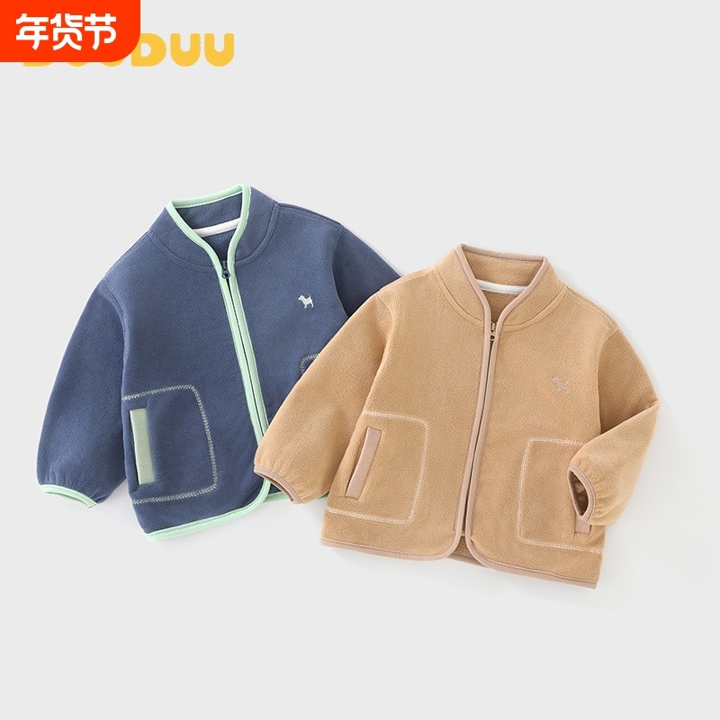 DuuDuu婴儿加厚外套男女宝宝保暖外出服小童奥利绒上衣秋冬季加绒,童装/婴儿装/亲子装,普通外套,淘宝优惠券,粉丝福利购,淘宝优惠卷