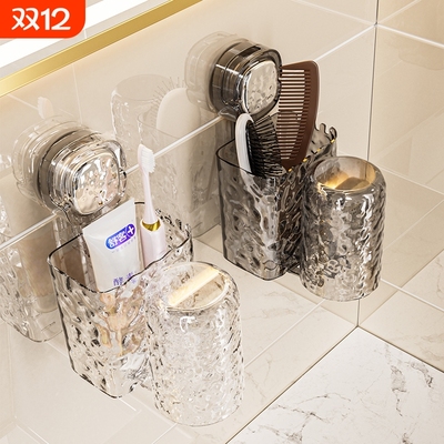 诗恒可沥水大众简约现代吸盘壁挂