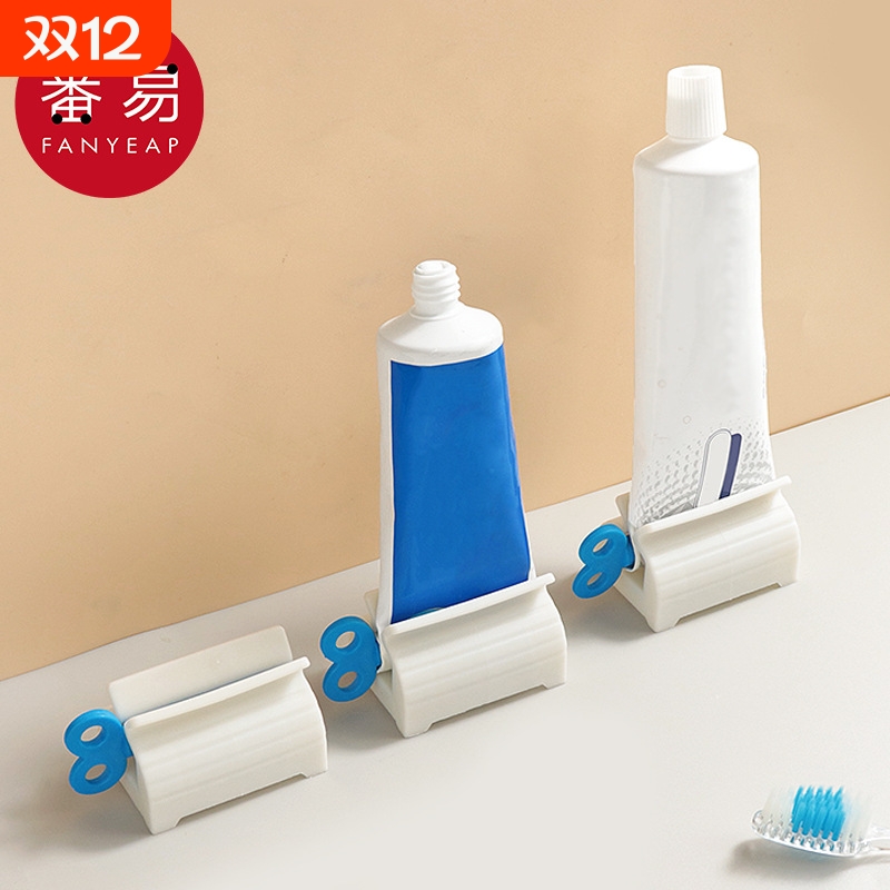 挤牙膏器AB1sl001-洗面奶手动推夹器牙膏夹小样挤压工具家用