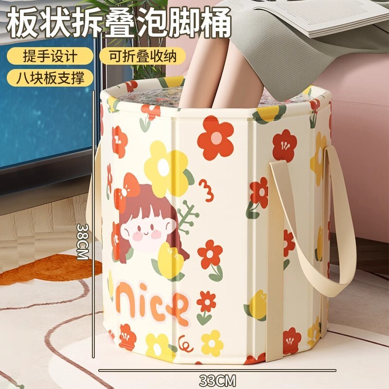 可折叠泡脚桶过小腿足浴桶洗脚盆高深养生家用专用熏蒸保温泡脚袋