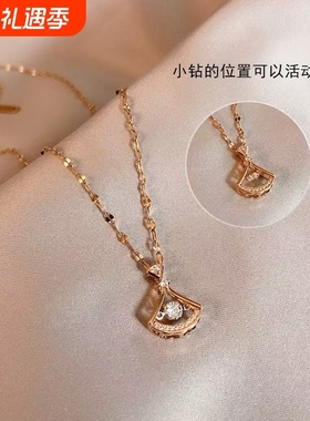 欧饰泥合金网红风锆石女扇形项链