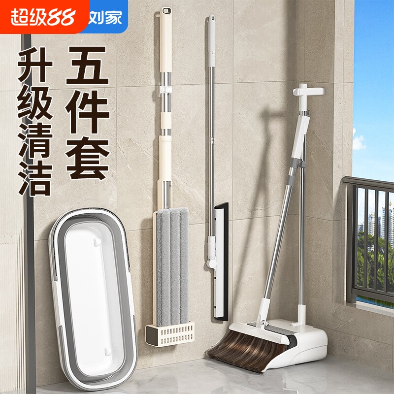 汉世刘家加液免手洗拖把图片