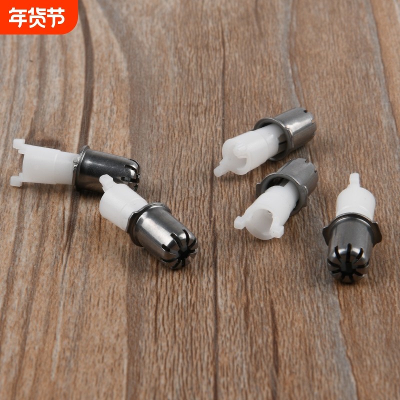 电动鼻毛修剪器刀头鼻毛修剪器刀头鼻毛修剪器配件,家庭/个人清洁工具,鼻毛剪刀,淘宝优惠券,粉丝福利购,淘宝优惠卷