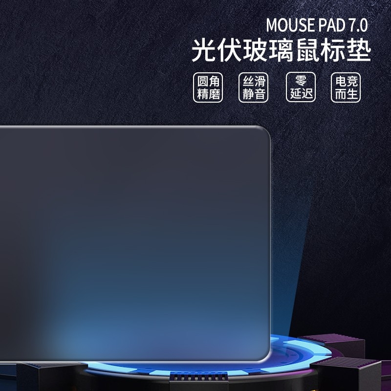 首单优惠光伏玻璃硬质耐脏易清洗