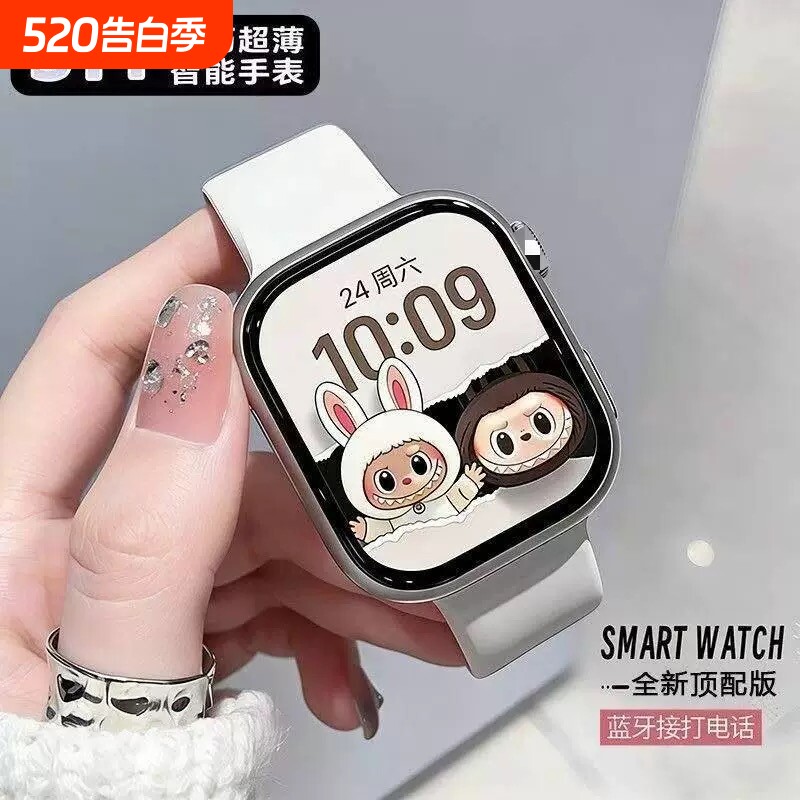 【新品上市】适用华为HUAWE WATCH GT 5智能手表全新