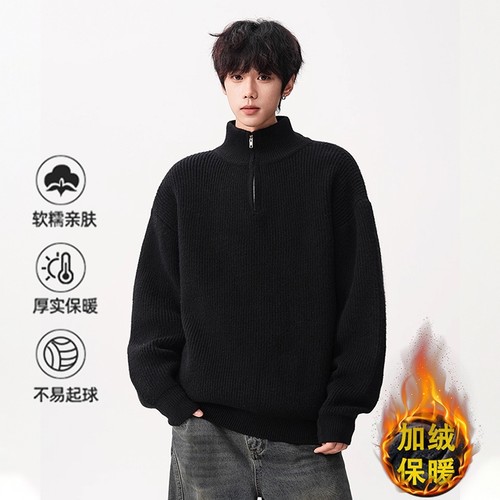 秋冬新款半拉链高领毛衣男美式宽松复古慵懒风纯色加绒针织衫线衣