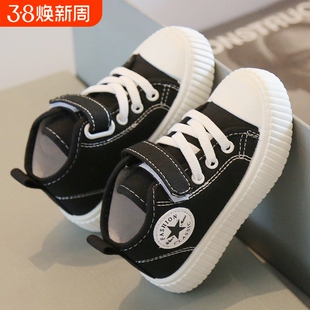 2025秋季新款儿童板鞋男童帆布鞋女宝宝休闲鞋小童布鞋潮魔术贴