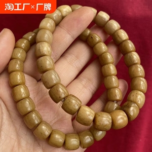 藏式文玩老灵骨牛骨驼骨老型珠直切珠diy手串民族风复古手链男女