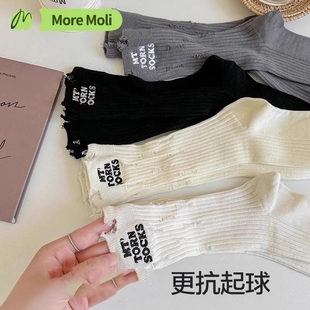 白色破洞乞丐袜子女夏季 春秋中筒堆堆袜 薄款 袜ins潮日系网红款