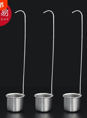 提酒器AA1sn0-长柄一两酒提子家用酒坛酒勺提酒厨房舀酒工具