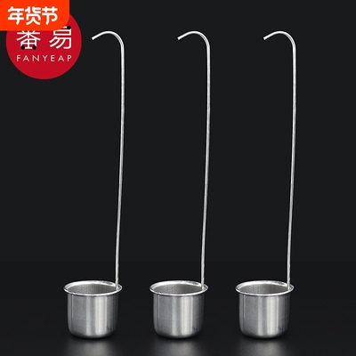 提酒器AA1sn0-长柄一两酒提子家用酒坛酒勺提酒厨房舀酒工具