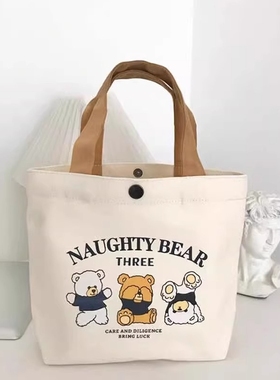 帆布包小巧小型百搭手提包女学生饭盒袋简约手提袋子上班族便当包