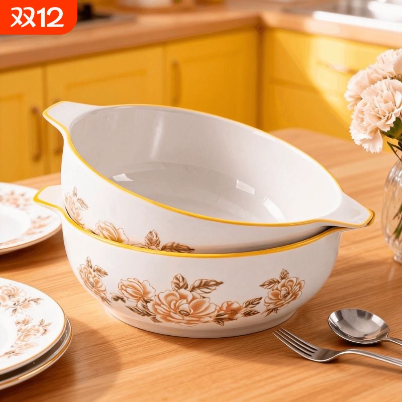 山茶花大碗陶瓷碗防烫大汤碗酸菜鱼网红家用加深加厚大碗冒菜碗