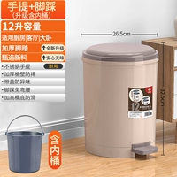 [Рука+ступенька