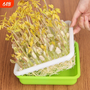 豆芽盆A1pq0-发芽盆无土栽培蔬菜种植育苗盘芽苗水培盒花生专用