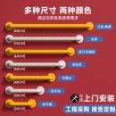 卫生间扶手厕所老人安全栏杆不锈钢楼梯防滑马桶拉手浴室把手家用