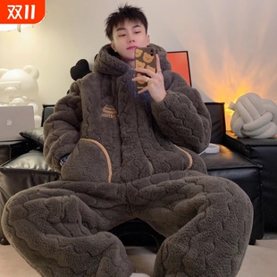 俞兆林男款 保暖珊瑚绒三层夹棉冬天连帽家居服 睡衣加绒加厚秋冬季