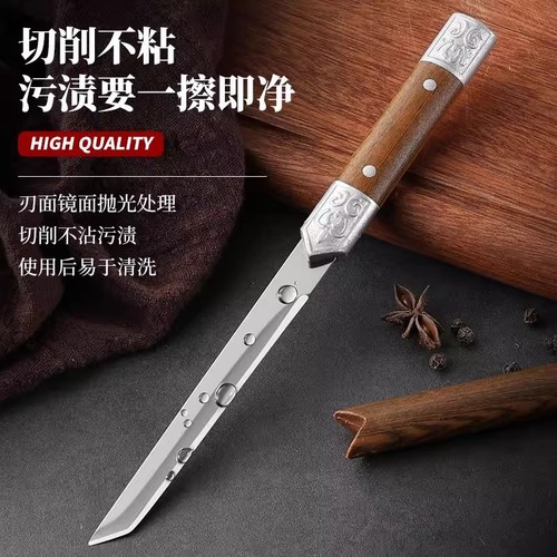 水果刀家用神笔小直刀锋利高硬度户外精品户外小刀子高档瓜果刀