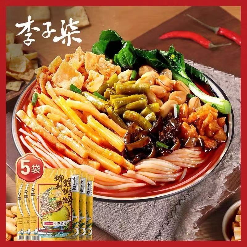 李子柒柳州螺蛳粉330g216g广西方便速食宵夜米线粉丝多规格