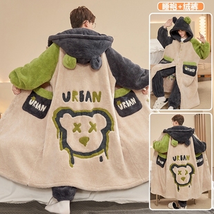 男士 珊瑚绒加绒加厚流体熊睡袍青少年法兰绒浴袍家居服 睡衣秋冬季