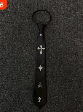 Direction of Light 小众设计个性领结复古十字架箭头黑色领带