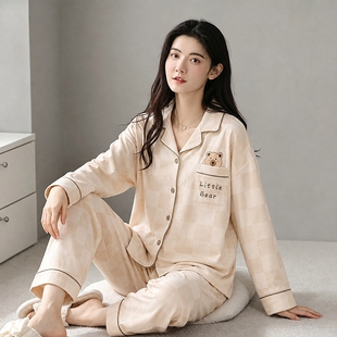 纯棉睡衣女春秋款长袖开衫甜美可爱韩版可外穿套装夏天家居服套装