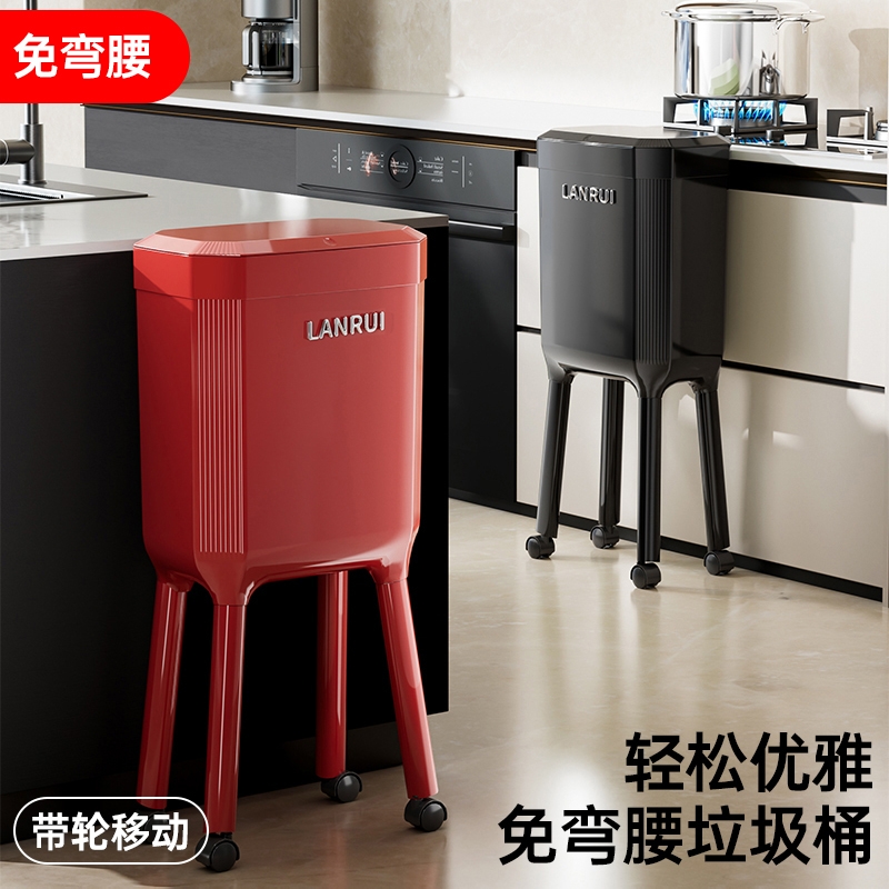 厨房垃圾桶专用家用2025新款高颜值带盖可移动大容量免弯腰高脚
