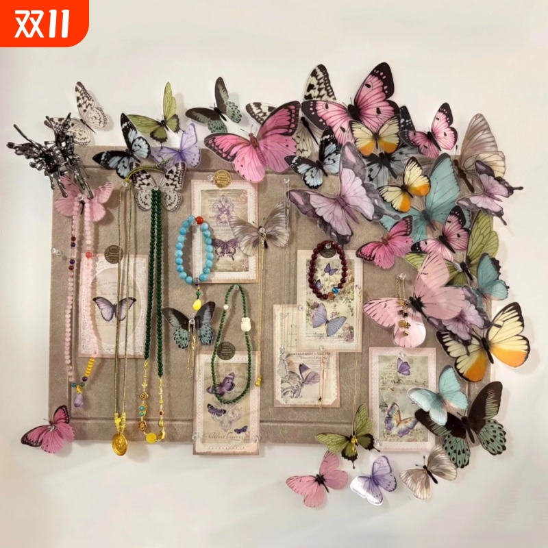 PVC彩色蝴蝶3d立体毛毡板拍照写真白墙装饰创意拍照道具美化