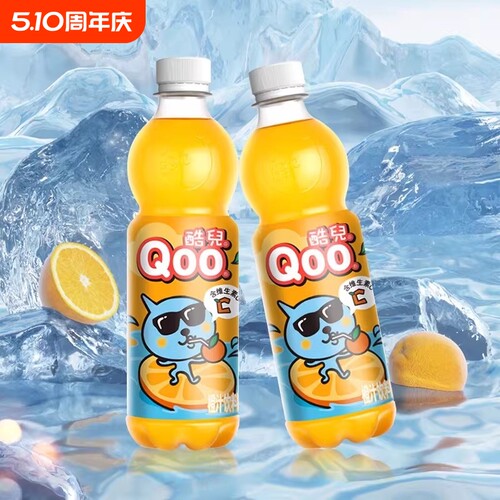 可口可乐美汁源Qoo酷儿橙汁450ml含维生素C的果汁果粒瓶装饮料