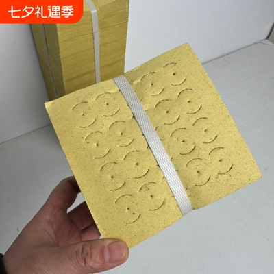 批发湖南打孔纸黄烧纸祭祖清明上坟纸钱正方形老式烧纸七月半钱纸