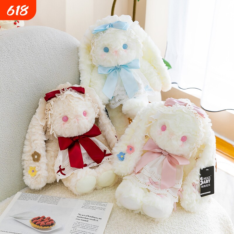 软萌萝莉兔系列布娃娃公仔玩偶毛绒玩具送女孩柔软兔子背包公仔