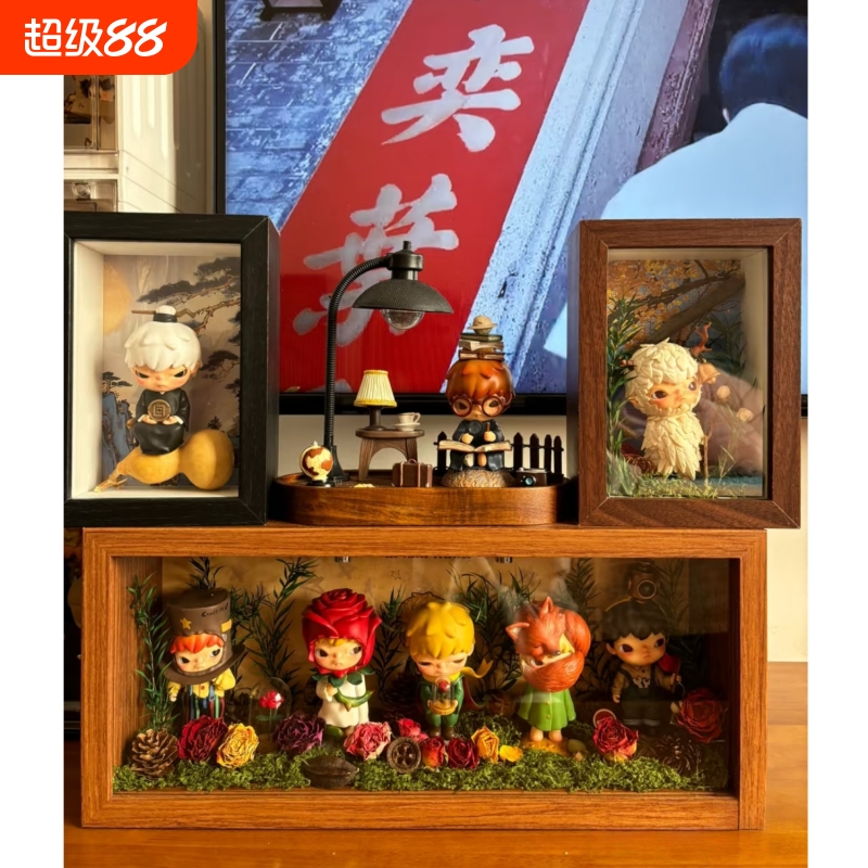 适用泡泡玛特小野1-7代展示盒立体相框展示场景盲盒收纳盒展示盒