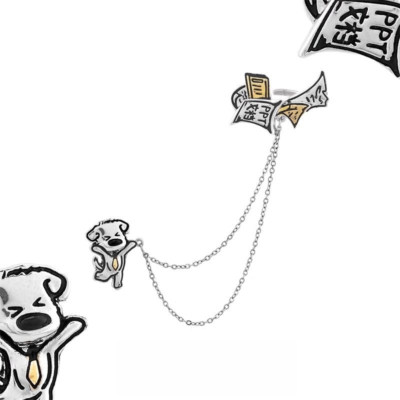 小狗我不干了原创耳夹耳环一体式小众设计高级感甜酷链条个性耳饰
