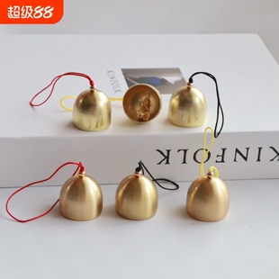 中式 饰风铃挂件 国风庭院花园纯铜车挂件饰铃铛配件diy圣诞装