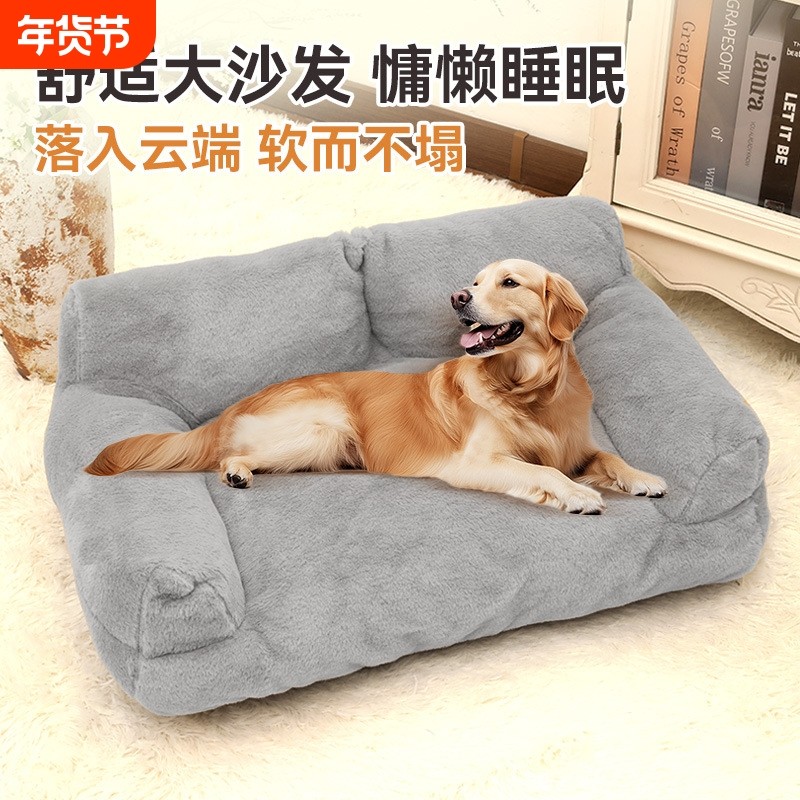 宠物笼子加粗小型犬家用带厕所折叠铁笼子猫笼兔笼鸡笼猫窝d25,宠物/宠物食品及用品,狗窝/屋/帐篷/沙发,淘宝优惠券,粉丝福利购,淘宝优惠卷