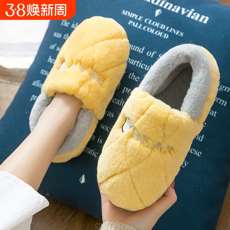 棉拖鞋棉鞋女冬季全包跟2026居家居室内情侣毛毛绒保暖男冬天防滑