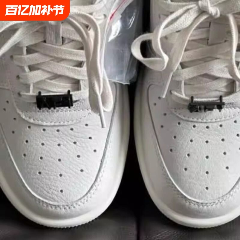 大促折扣现货直发af1板鞋男女联名休闲防滑耐磨运动鞋百搭爆款