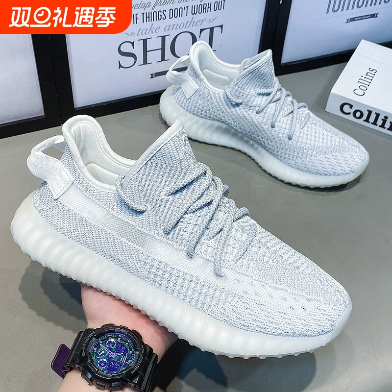 休闲飞织350男鞋2025莆田学生夏季透气椰子网面运动新款跑步潮