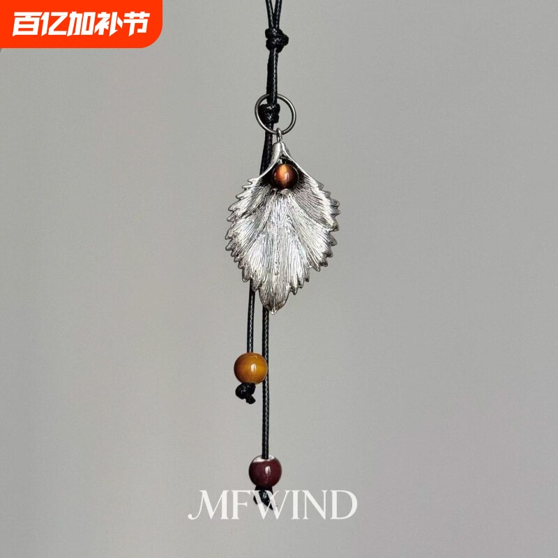 新中式民族风金属叶子吊坠毛衣链女长款吊坠颈链复古高级感项链