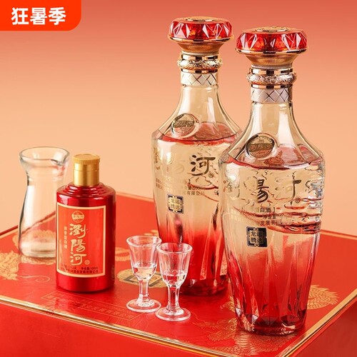 浏阳河龙运腾达浓香型白酒52度礼盒装500ml*6送礼经典整箱传承