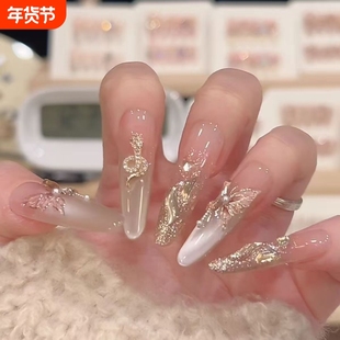 穿戴甲2025新款超显白显贵蝴蝶金蛇猫眼美甲轻奢中长款立体感