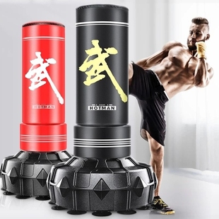 静音专业拳击沙袋立式 训练器材 成人健身不倒翁儿童跆拳道散打吊式